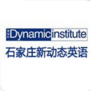 中学英语全能辅导班