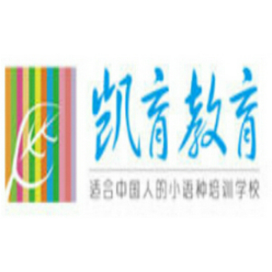 德语欧标A2.1