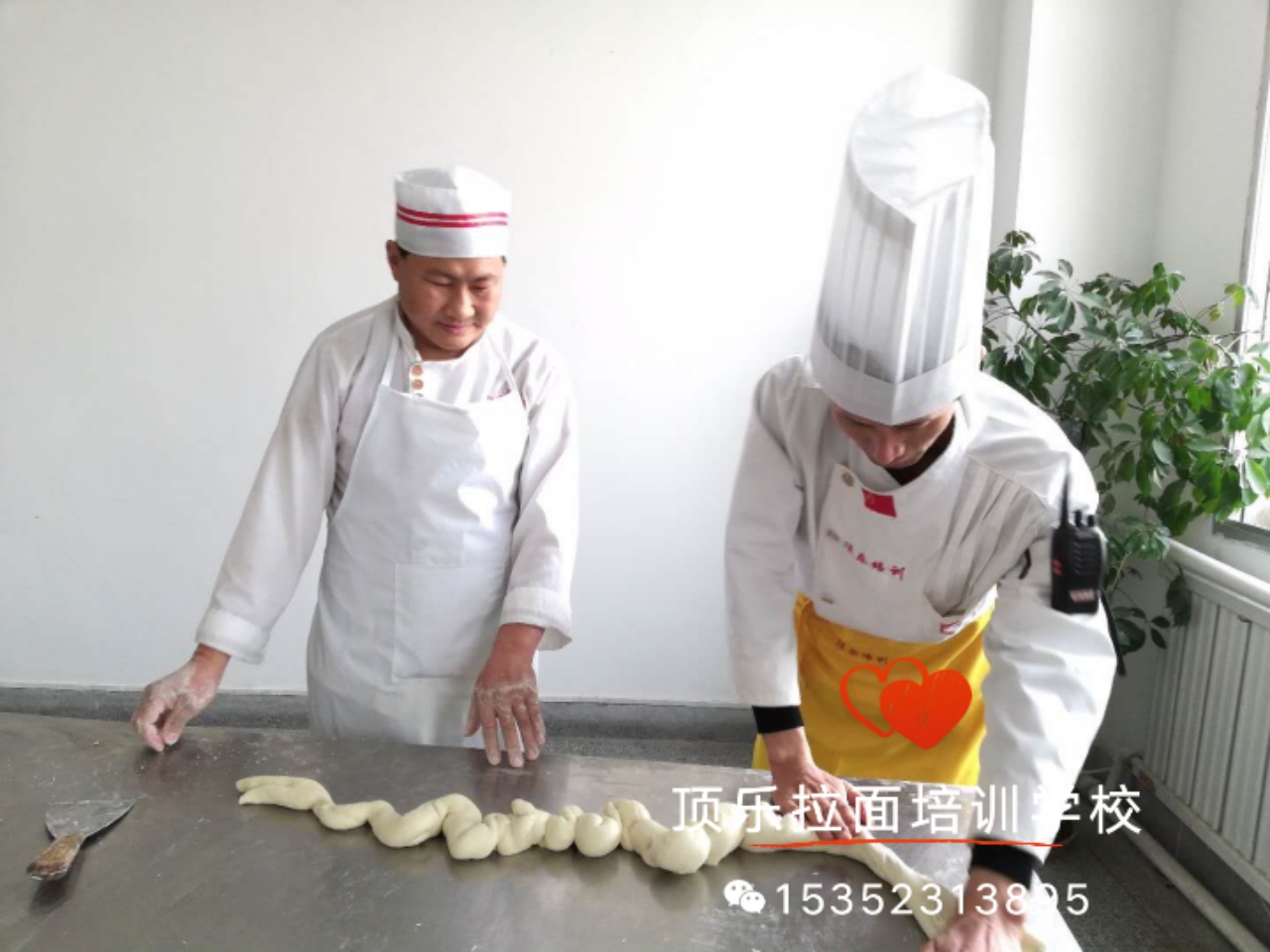 2019学牛肉面技术福袋减学费