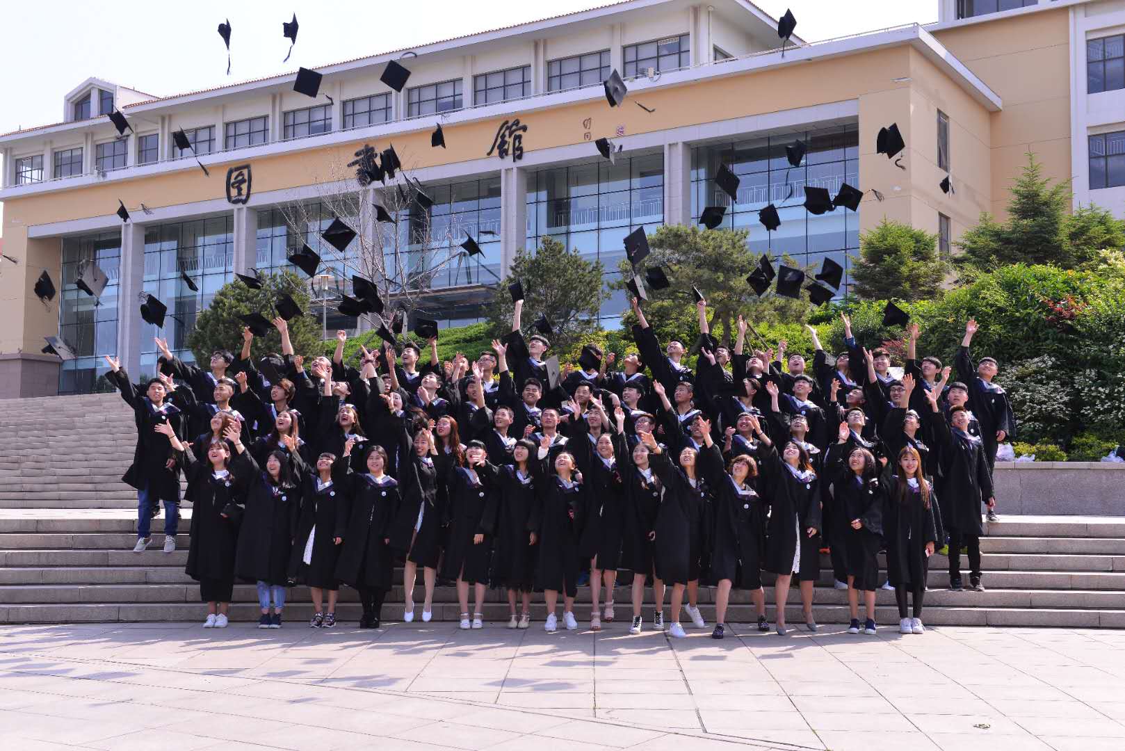 中国海洋大学国际邮轮教育中心