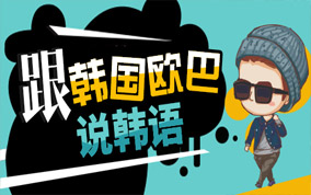 上海育通教育信息咨询有限公司