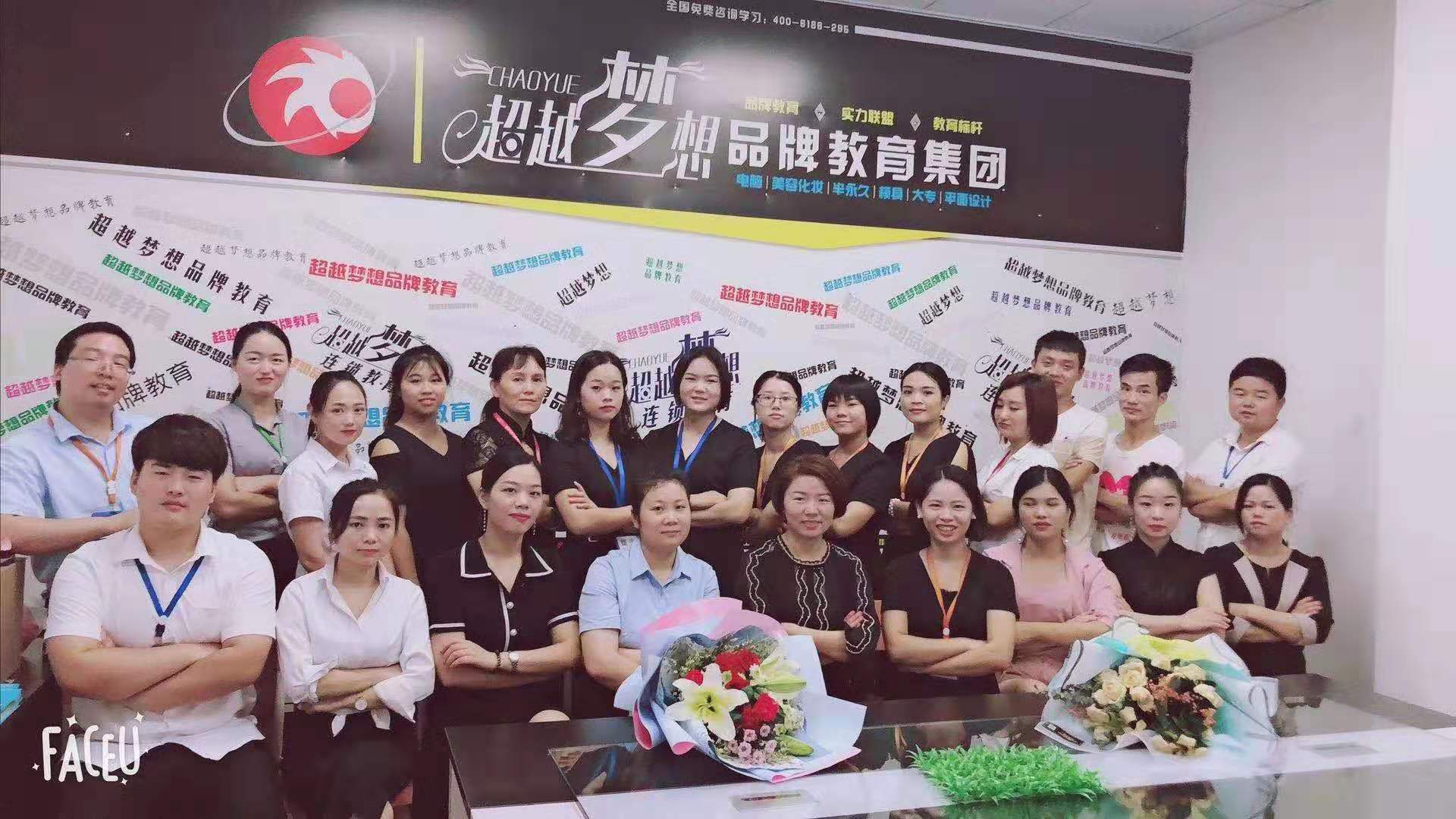 凤岗零基础CAD电脑绘图速成培训班