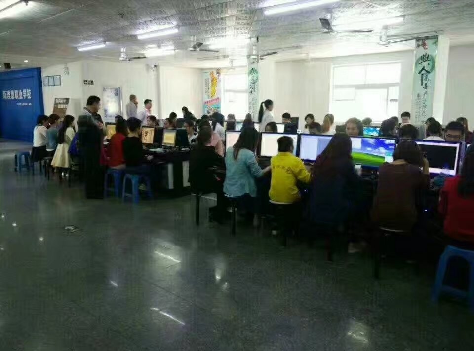 办公软件电脑基础办公文员培训学校