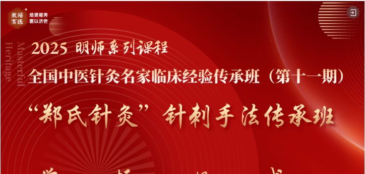 北京盛世医联医学研究院有限公司