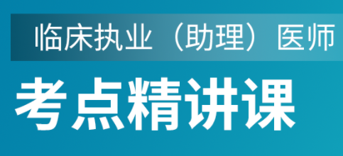 优路教育