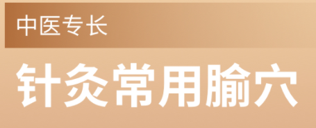 优路教育