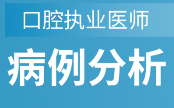 优路教育