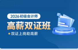 优路教育