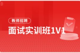 优路教育